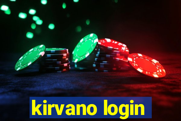 kirvano login